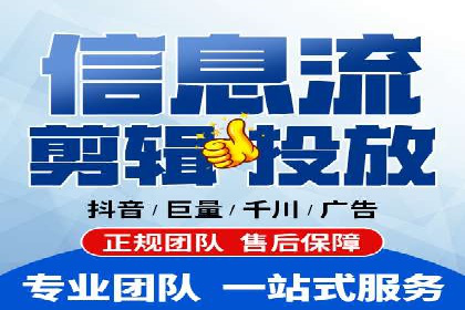 百度竞价托管运营在旅游行业的实战案例